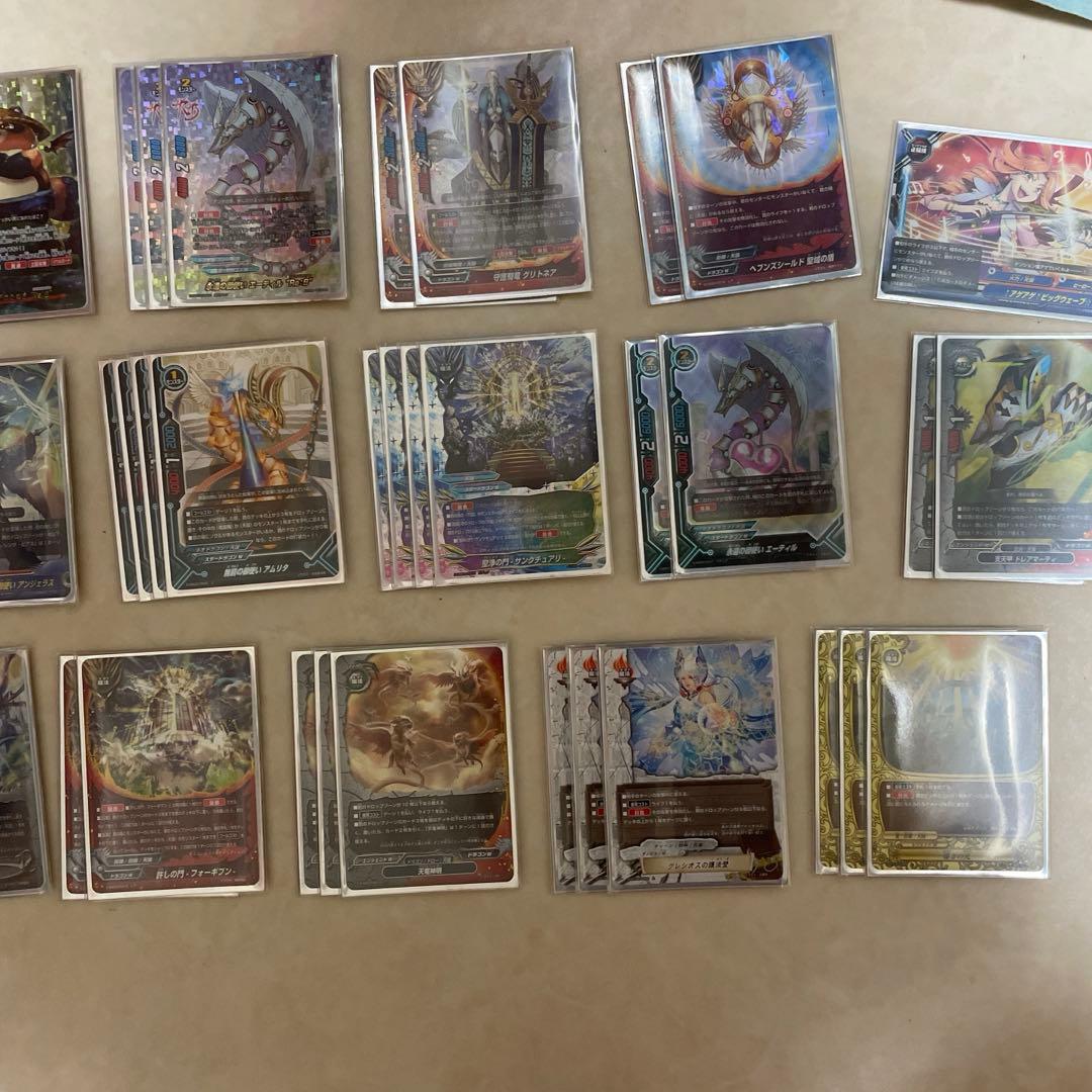 7*u様 バディファイト