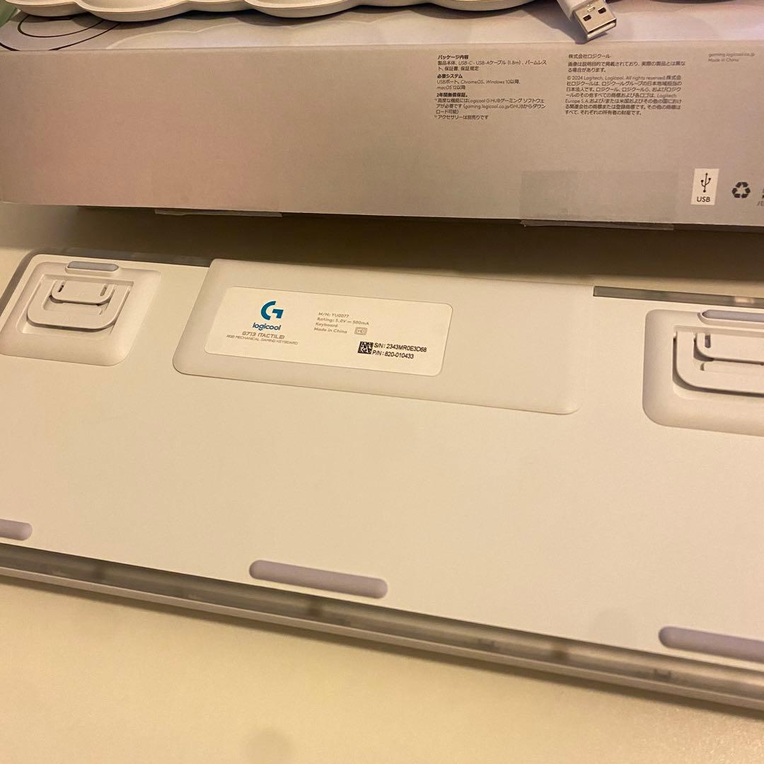 Logicool G173 ゲーミングキーボード