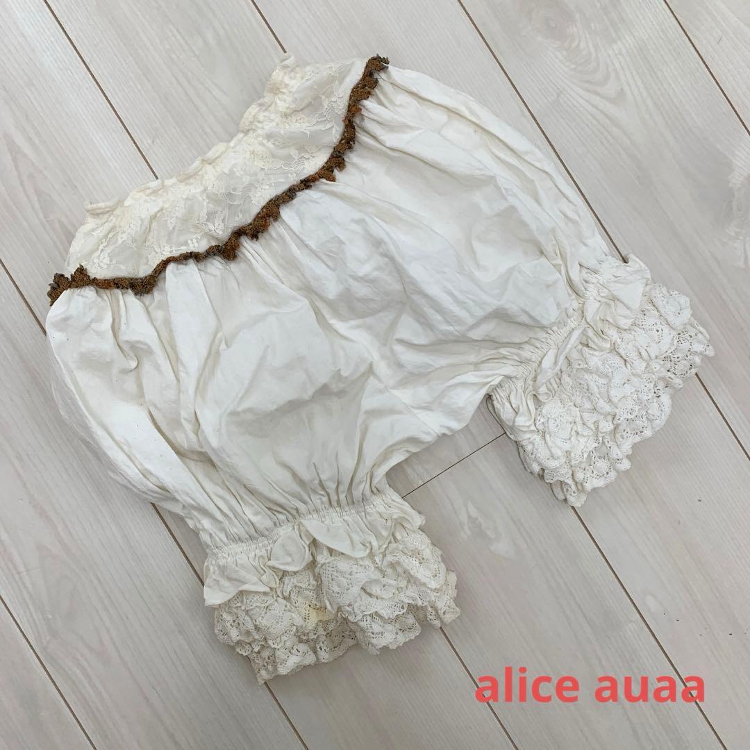 alice auaa ドロワーズ（白）