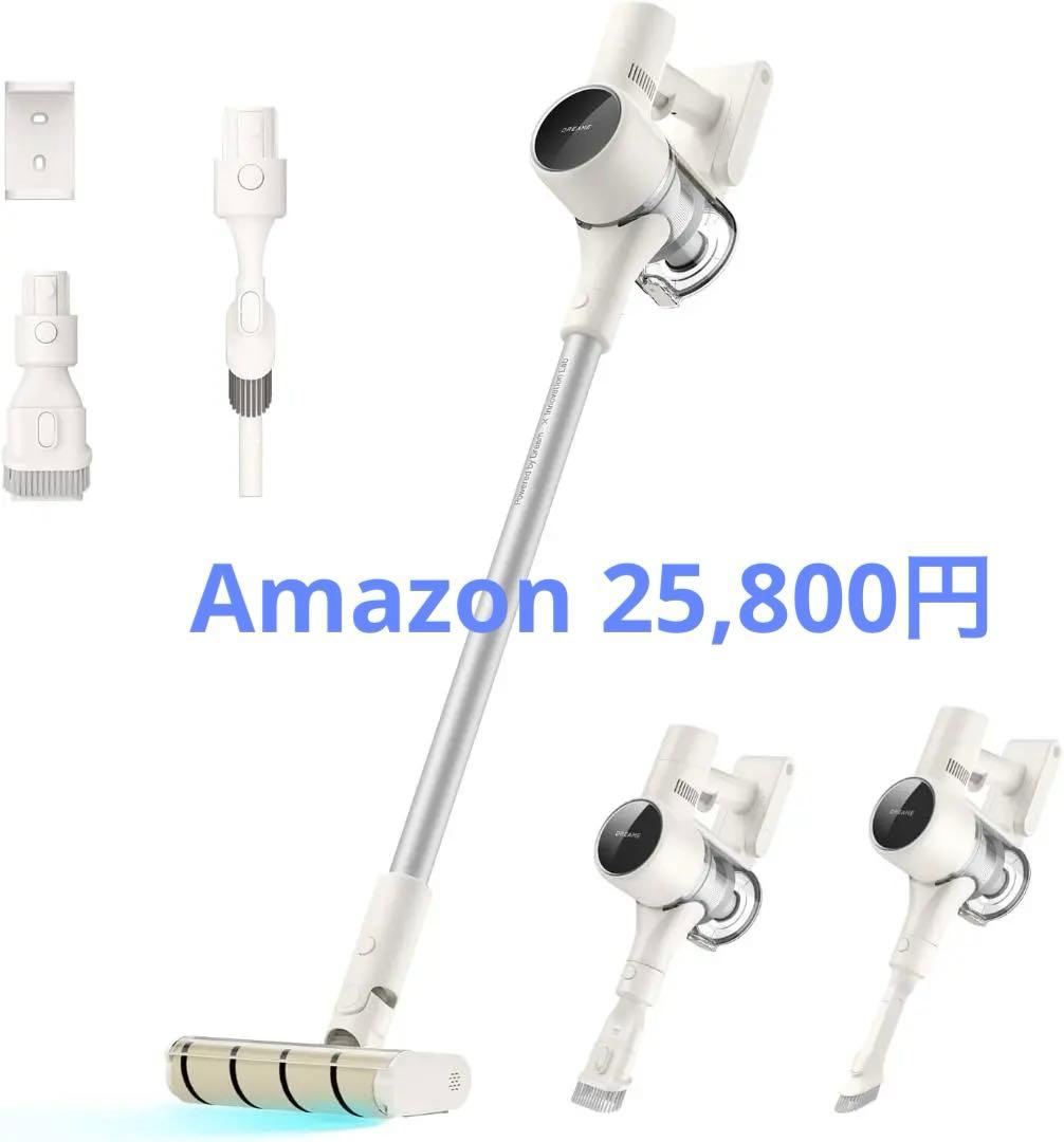 大特価❣️新品 Dreame(ドリーミー) R10 Pure コードレス掃除機