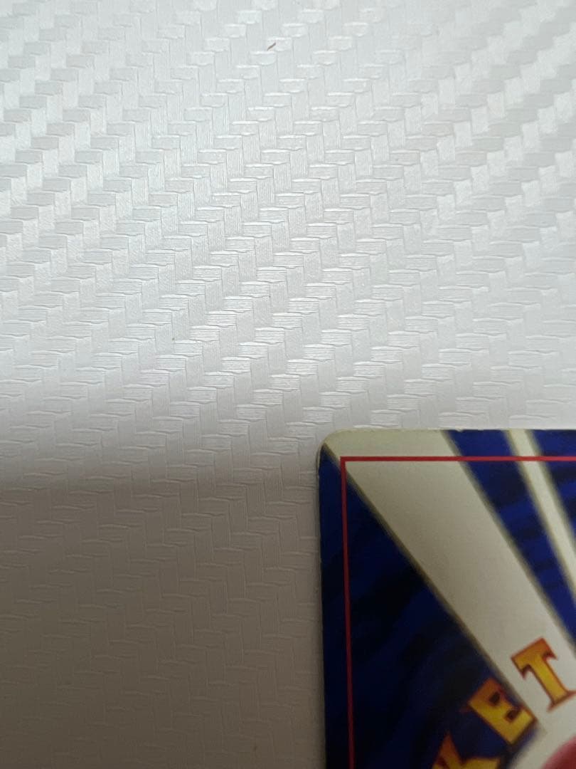 ポケモンカード 旧裏 マーク無し コイキング 初版