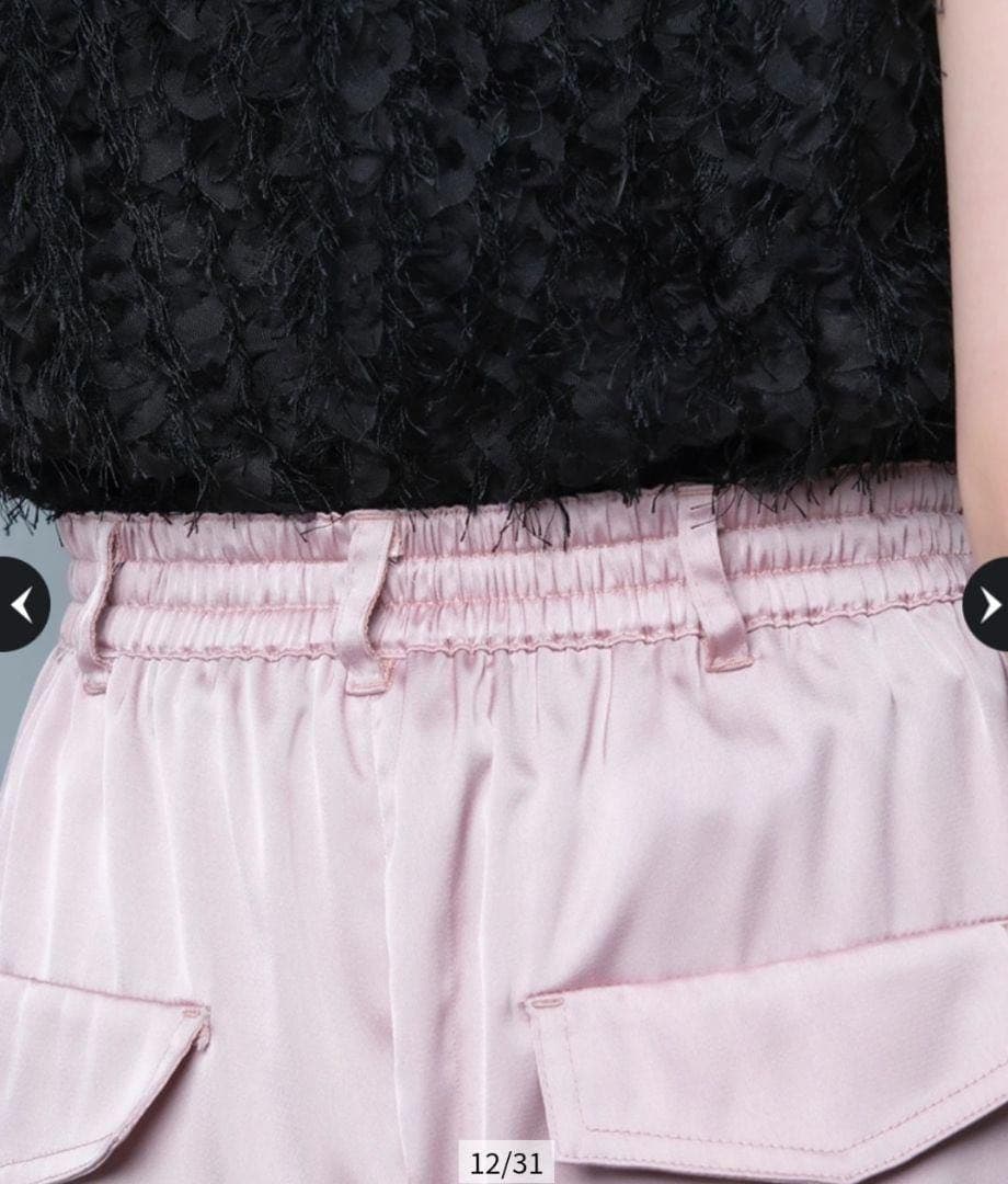 JUSGLITTY マットサテンワークパンツ　ピンク