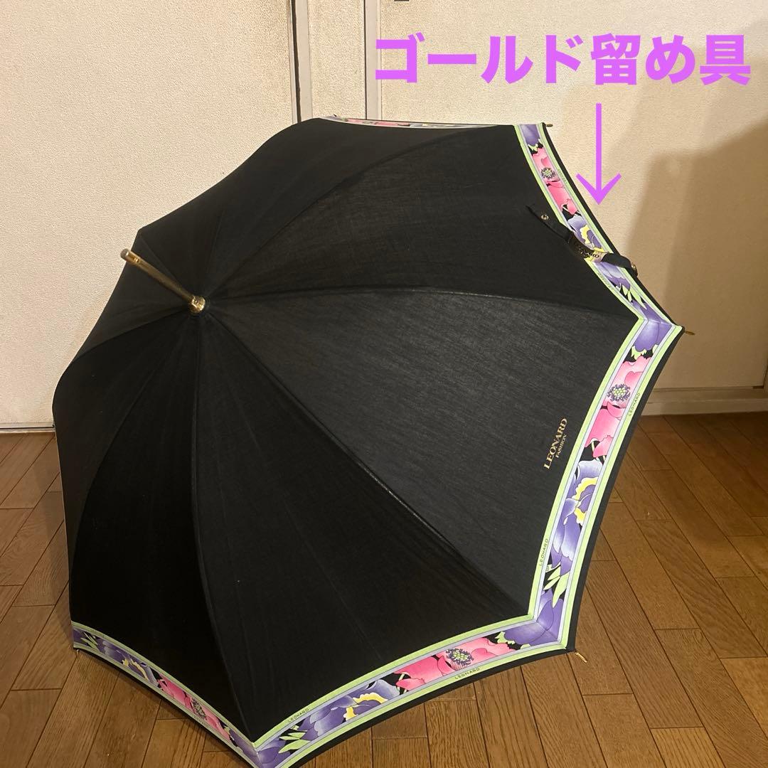 REONARD レオナール　花柄　文字ロゴいり　晴雨兼用長傘　かさ
