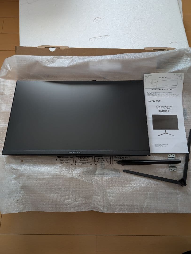 ゲーミングモニター 21.5インチ JN-215TG144FLFHD