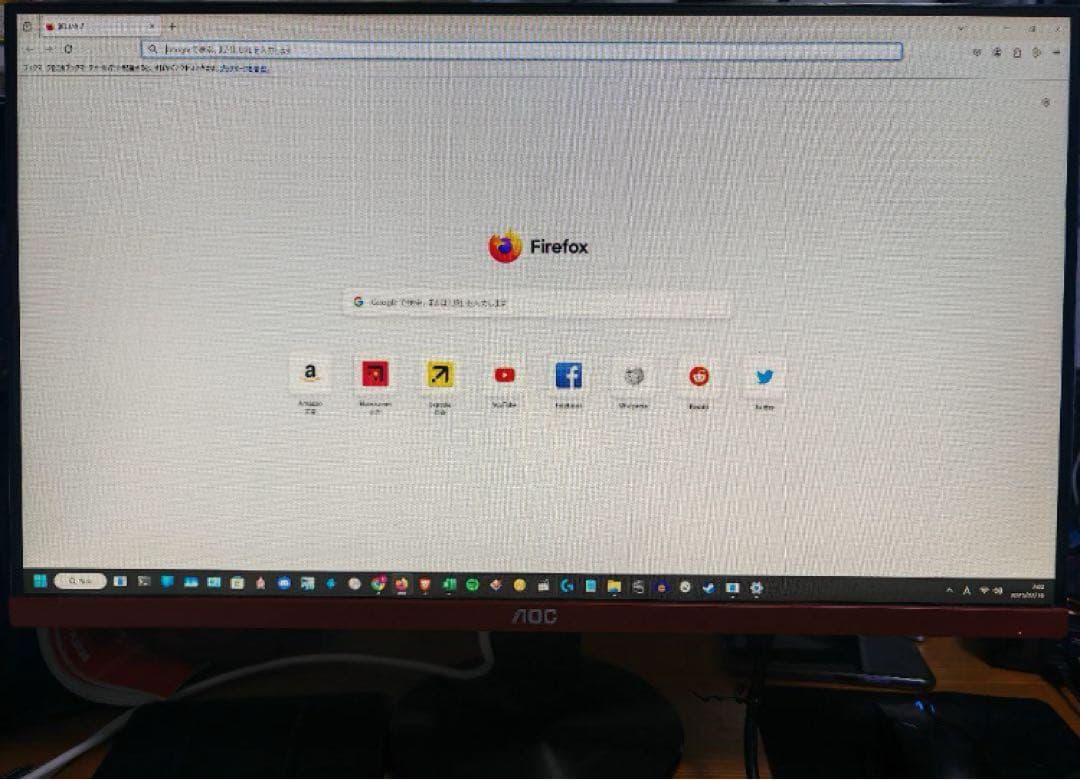 AOC G2590PX 144Hz ゲーミングモニター