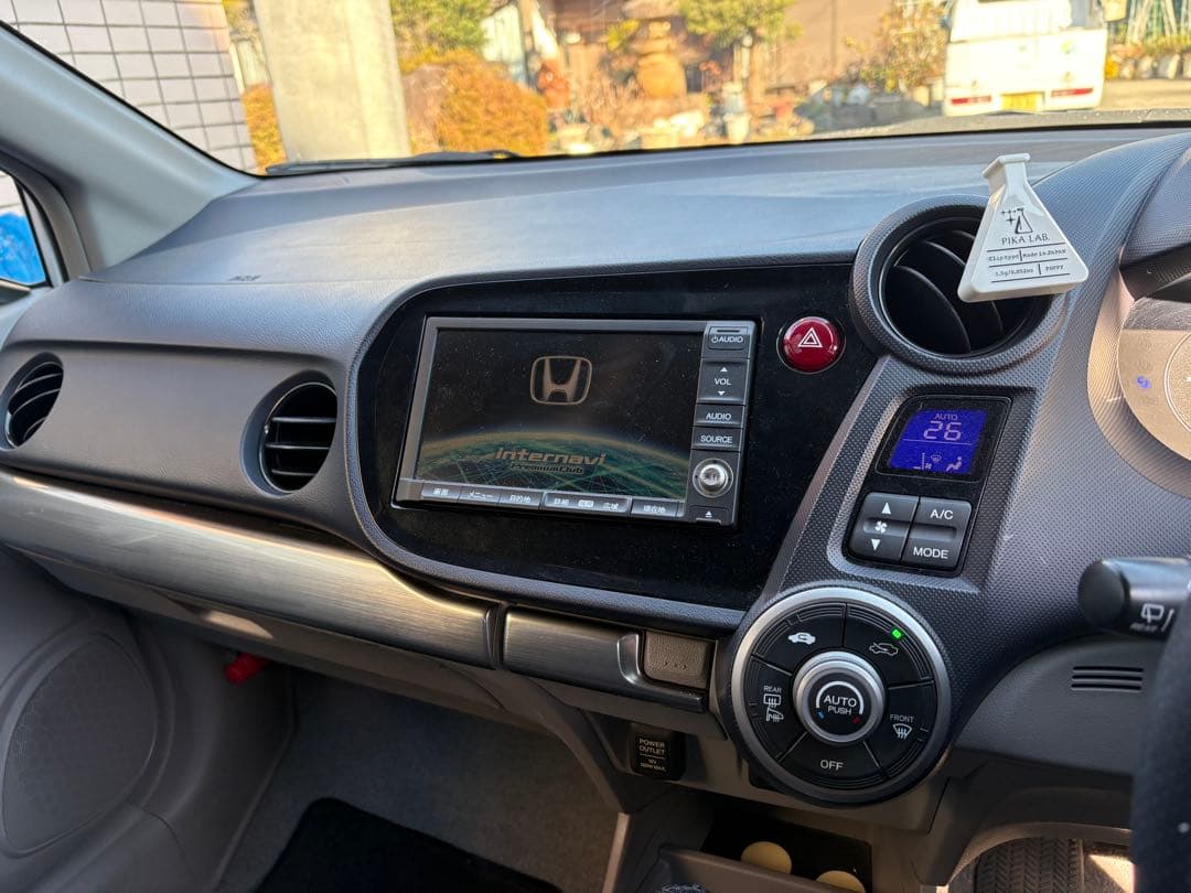 ボンド インサイト ハイブリッド