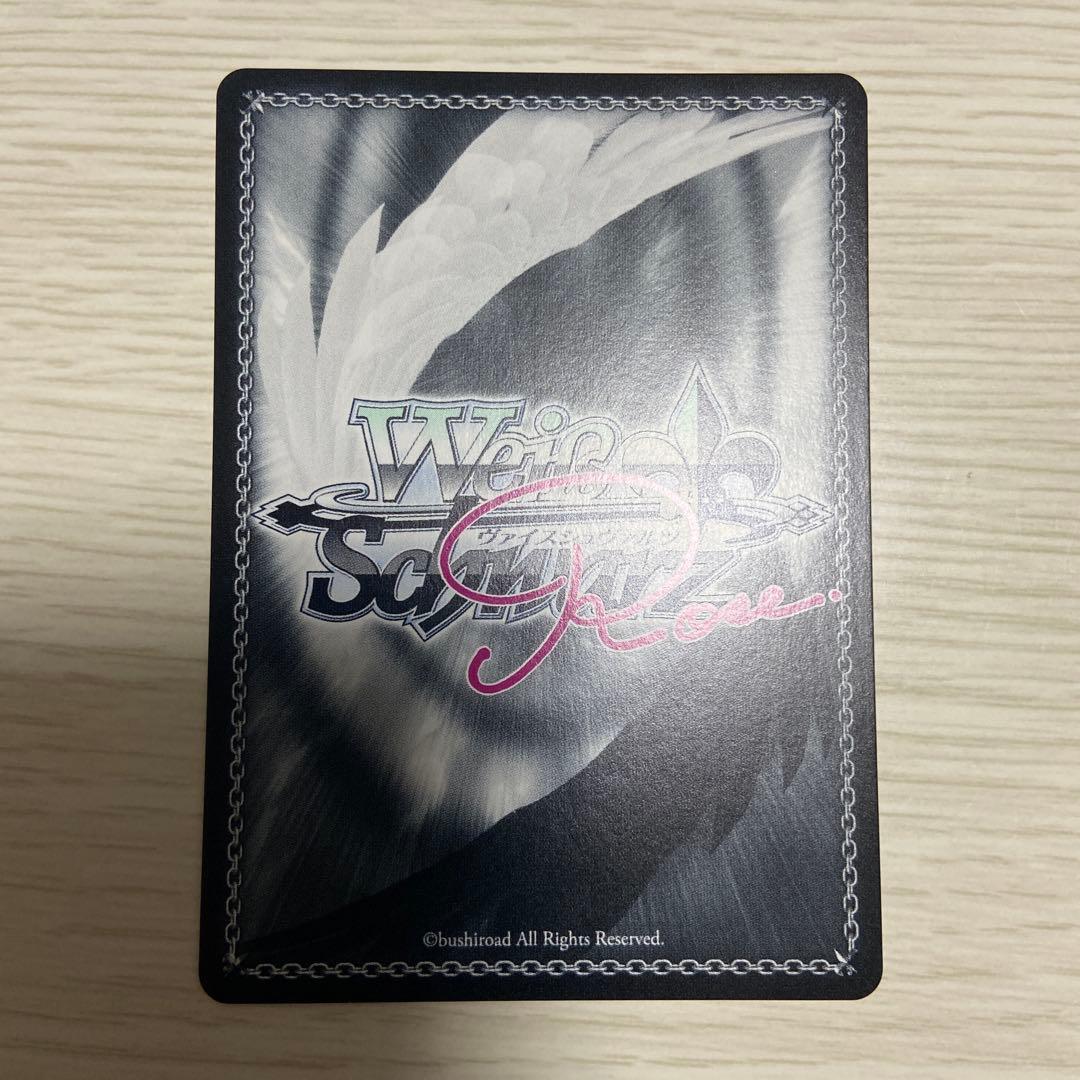 ヴァイスシュヴァルツロゼ　心躍る空 沙希 SEC