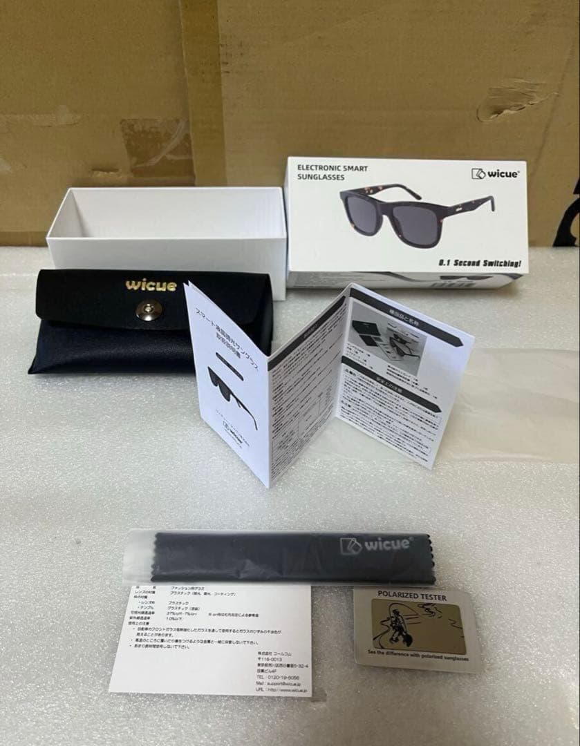 ウィキュー 日本製 サングラス 調光レンズ 偏光 UVカット ウェリントン