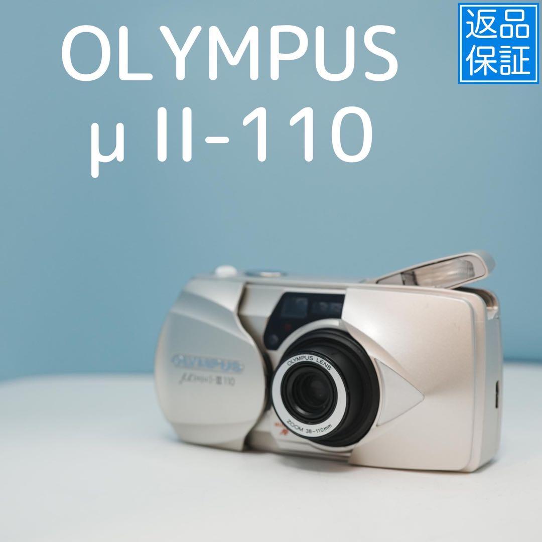 OLYMPUS μ II-110 フィルムカメラ a4388
