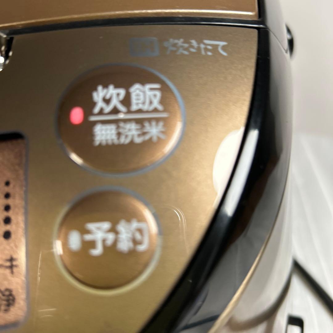 ★美品！★動作品！ タイガー IH炊飯ジャー 「JKT-M100」 2021年製