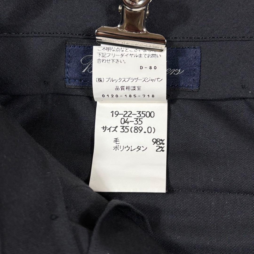 W34L30実寸 ブルックスブラザーズ ウールスラックス チャコールグレー 灰色