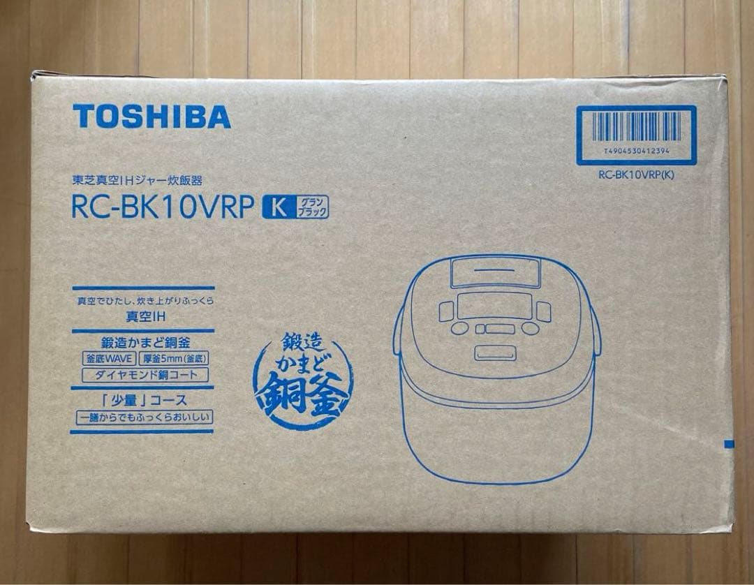 東芝 真空IH炊飯器 5.5合 RC-BK10VRP-K