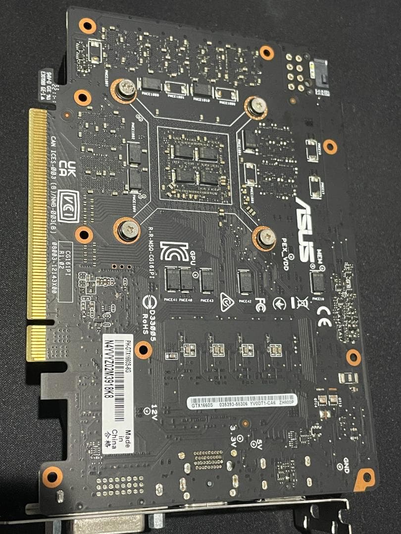 【白虎にゃん仔】ゲーミングPC i5-8500 GTX1660 Super