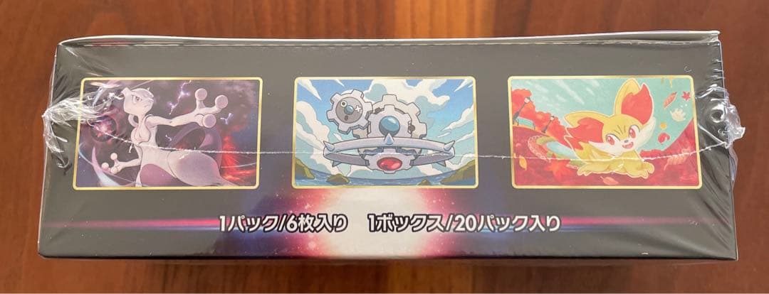 ポケカ　白熱のアルカナ　シュリンク付き　1BOX