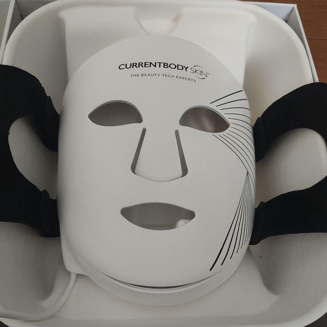 CURRENTBODY SKIN LEDライトセラピーマスク シリーズ2