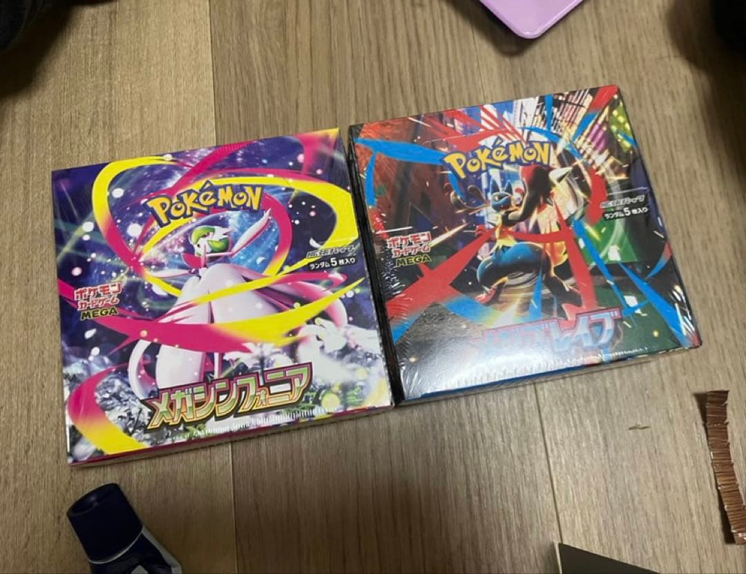 メガシンフォニア、メガブレイブ 2boxセットシュリンク付き