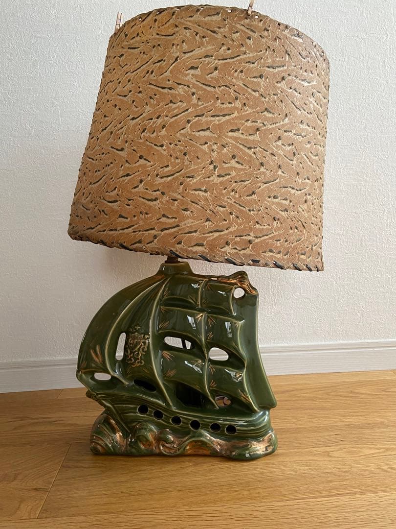 HZZH　　　　ミッドセンチュリー　シェードランプ