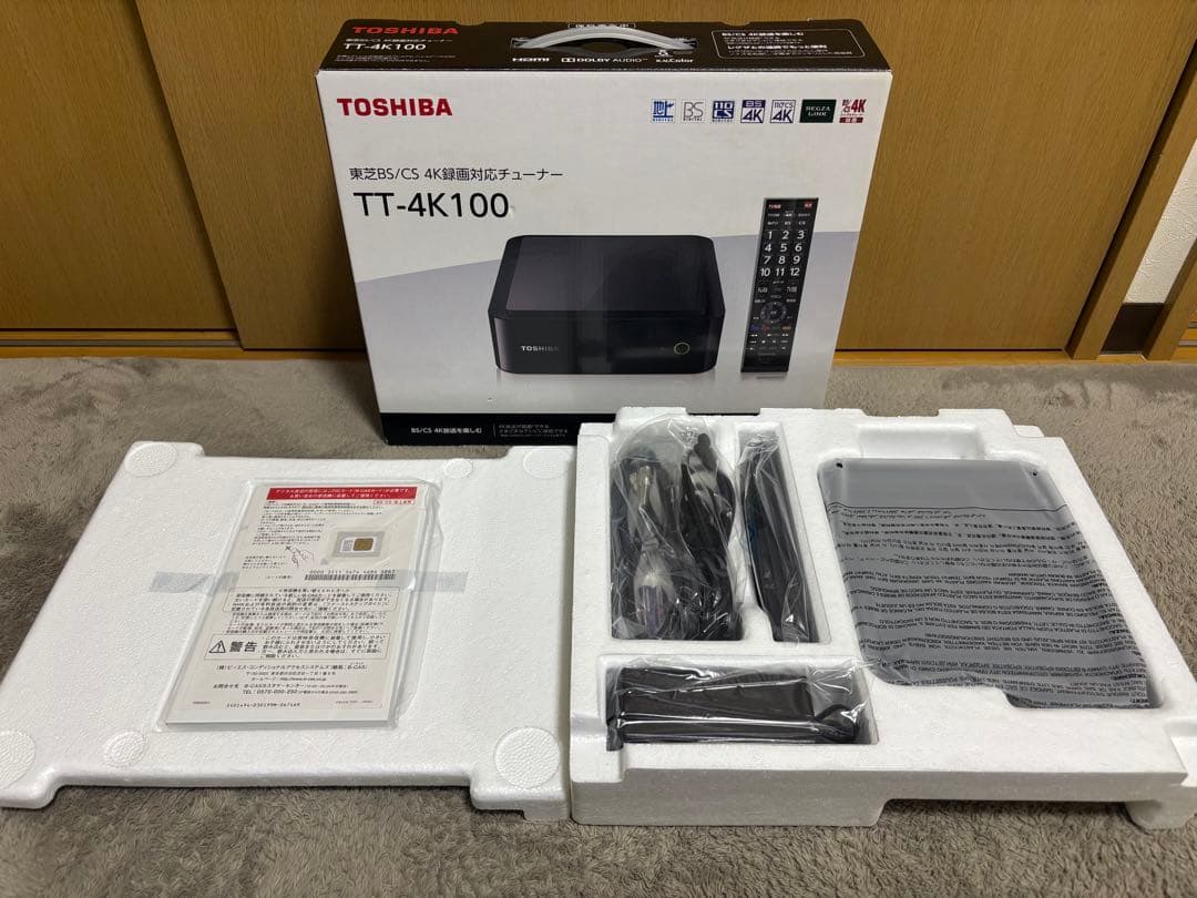 TOSHIBA TT-4K100 BS/CS 4K録画チューナー
