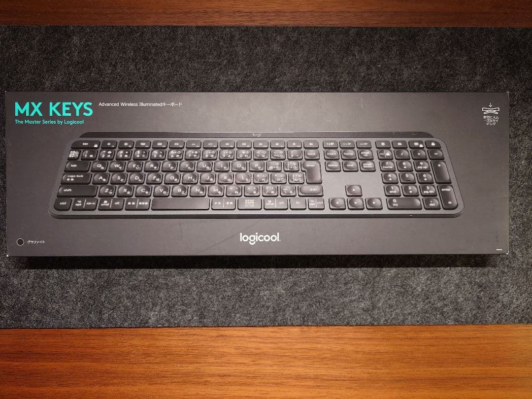 logicool MX KEYS 日本語配列 ワイヤレスキーボード