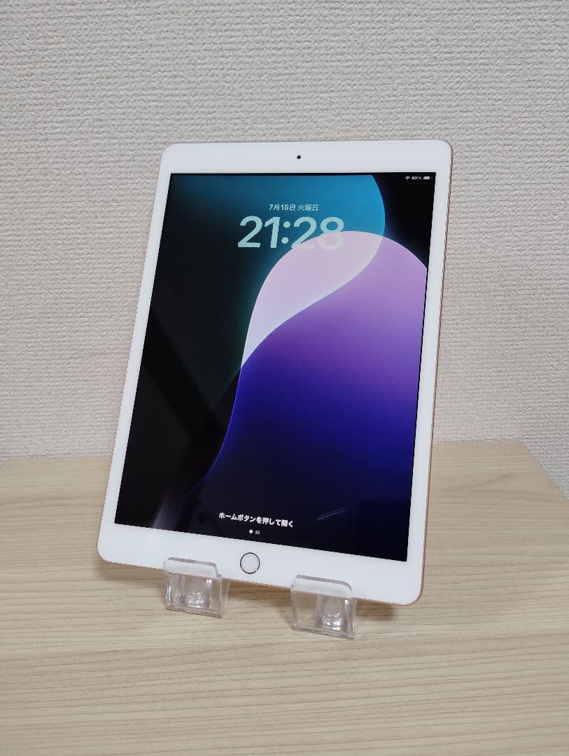 Apple iPad (第7世代) 32GB 美品