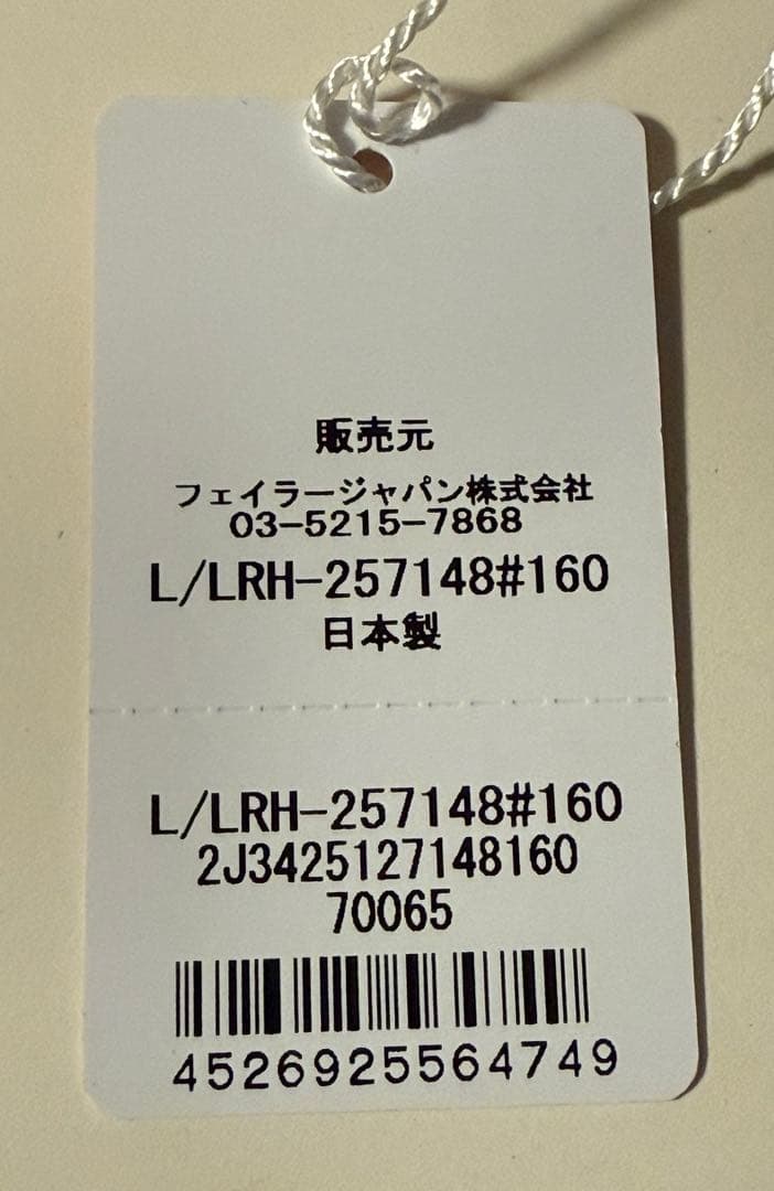 【新品未使用】フェイラー　ラブラリーハート　ハート型ポーチ　グレー