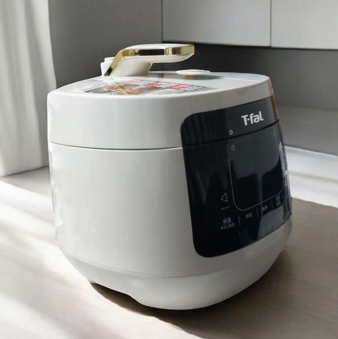【未使用に近い】T-fal ラクラクッカー プラス コンパクト 電気圧力鍋