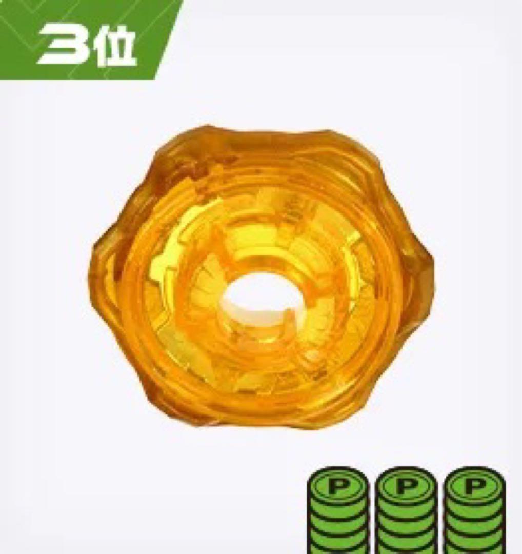 【新品未開封】ペルセウスダーク　ゴールド　Ver. コンプリートセット