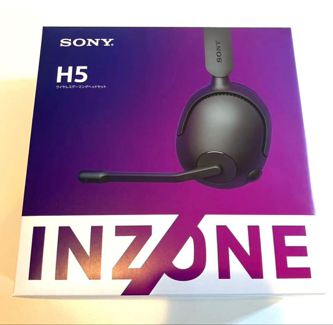 INZONE H5 ブラック