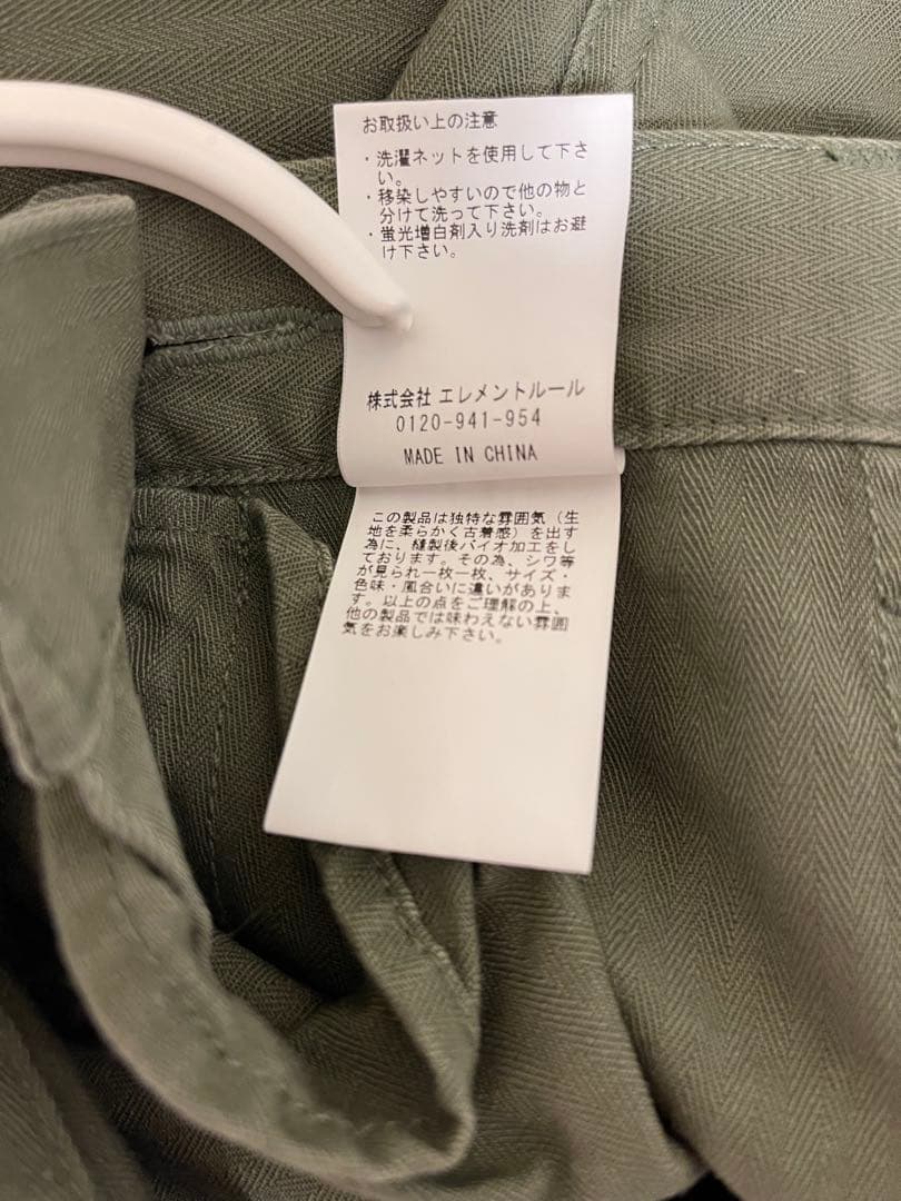 Curensologyカレンソロジー⭐︎&RCヴィンテージライクカーゴパンツ36