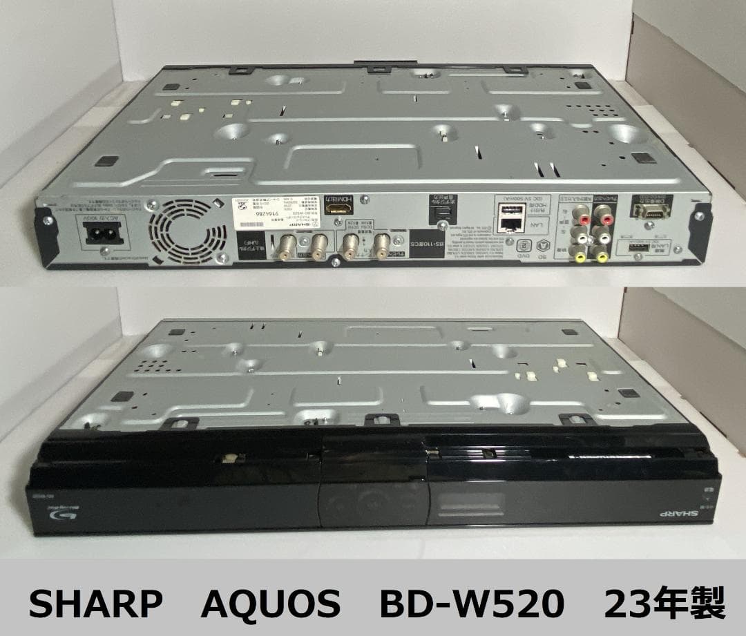 SHARP　BD-W520　13年製 「容量アップHDD:1TB」　8-15