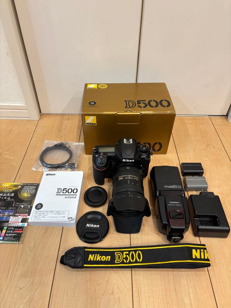 Nikon Ｄ500 お得なオマケ付き