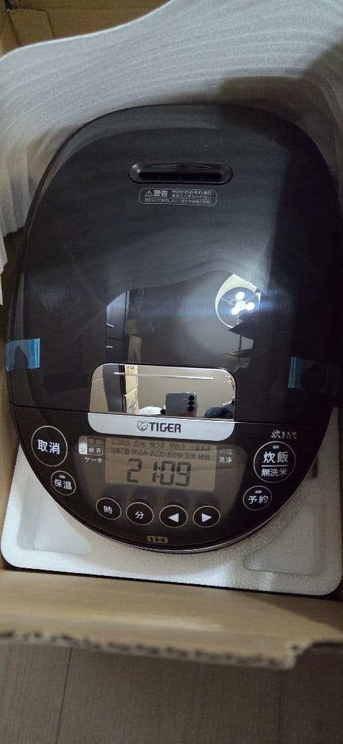 新品未使用 TIGER IHジャー炊飯器 JPW-D100T