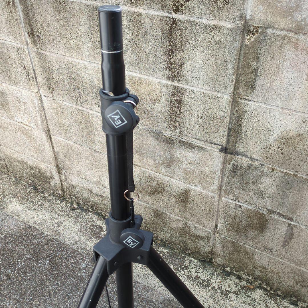 スピーカースタンド TSP-1　ElectroVoice エレクトロボイス SX