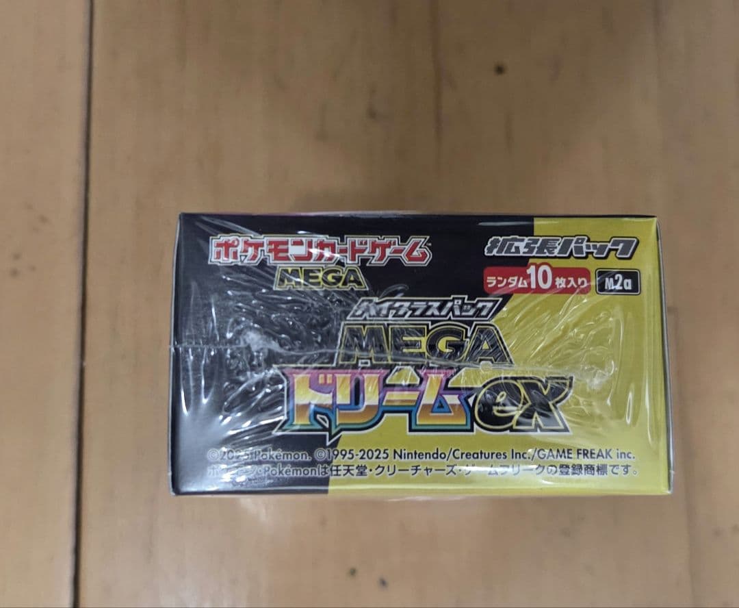 プ*❌様 ポケモンカードゲーム MEGA ドリームex 10パック入りシュリンク