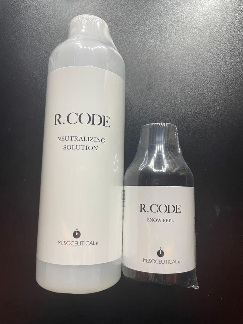 メソシューティカル ニュートラライジングソリューション&スキンピールローション