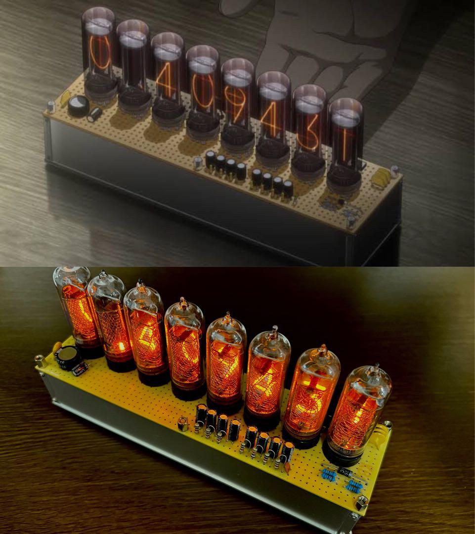 〜2/5迄値引 シュタインズゲート『ダイバージェンスメーター』 ニキシー管