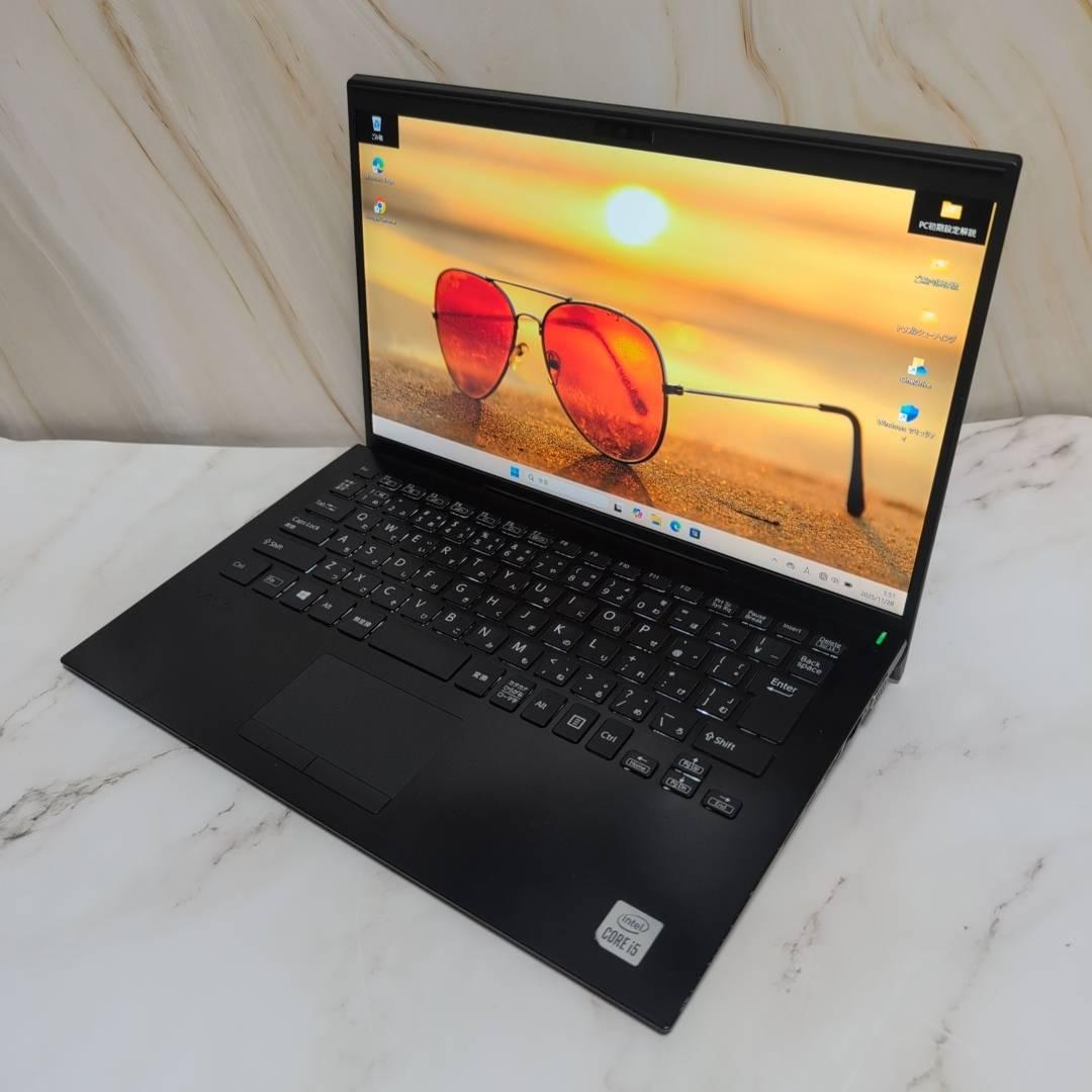 【動作確認済み！】VAIO Pro PK i5第10世代/14型液晶 薄型軽量