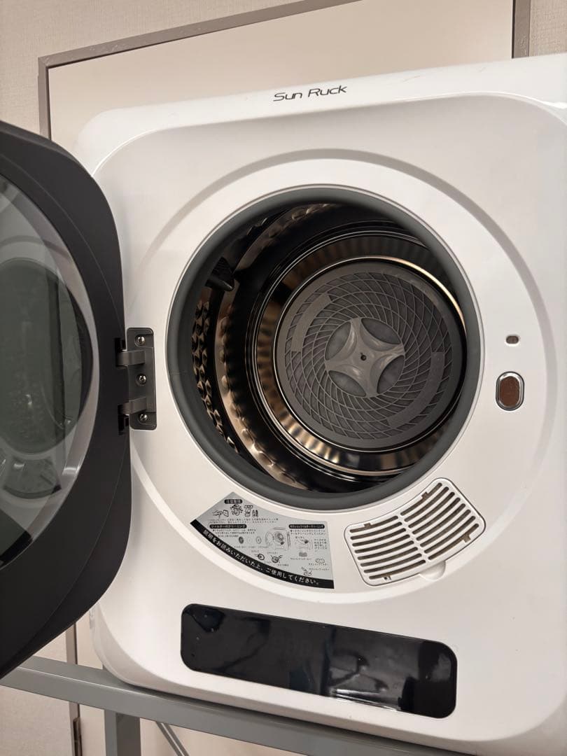 今週まで！！Sun Ruck 電気式衣類乾燥機 3kg SR-ASMN206-W
