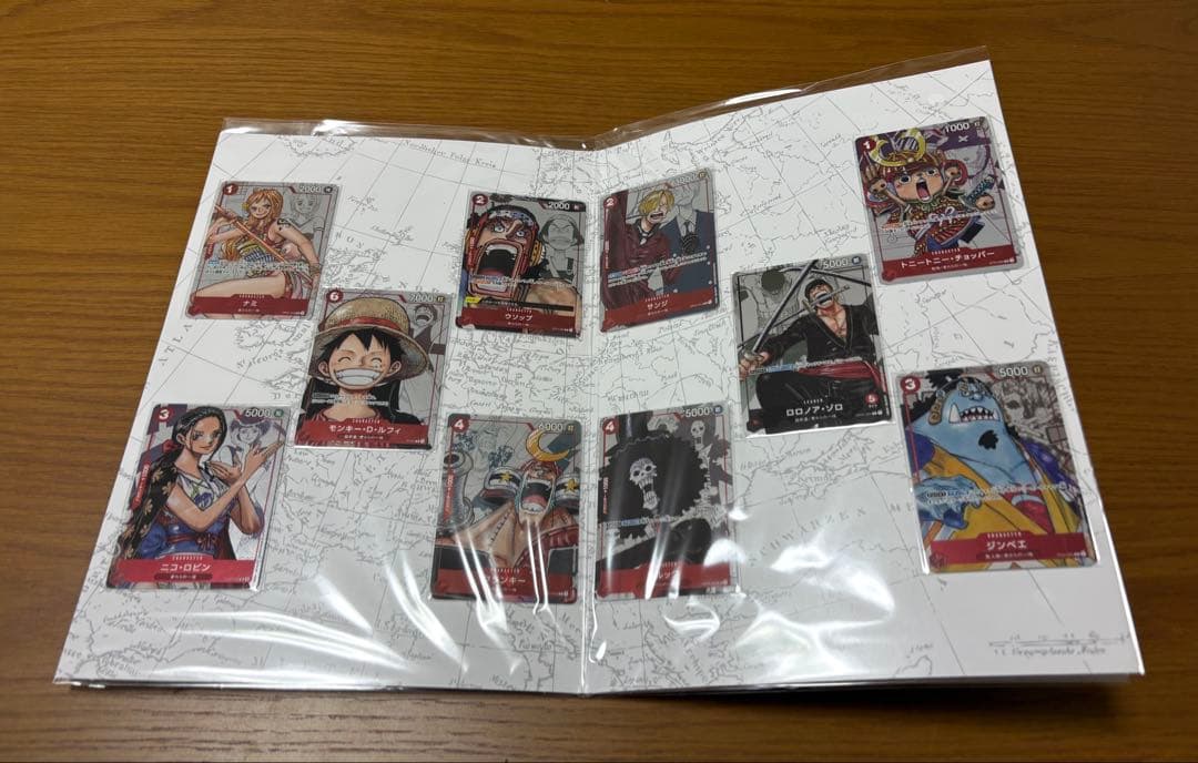 【新品未開封】プレミアムカードコレクション25周年エディション 2個セット