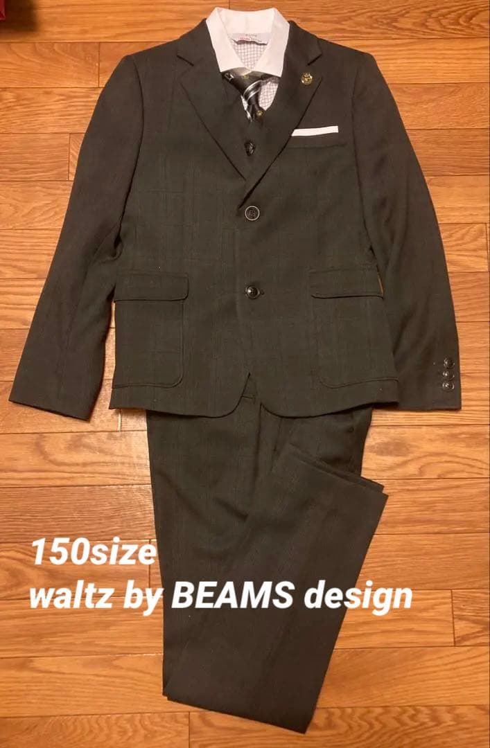 男子小学生　卒業式スーツセット150 waltz by BEAMS DESIGN