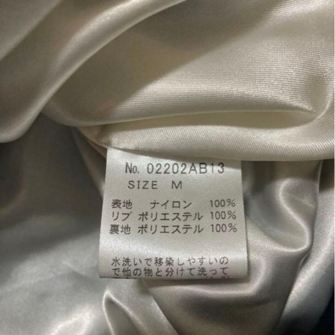 ヒステリックグラマー　ナイロンジャケット　ネイビー　Mサイズ