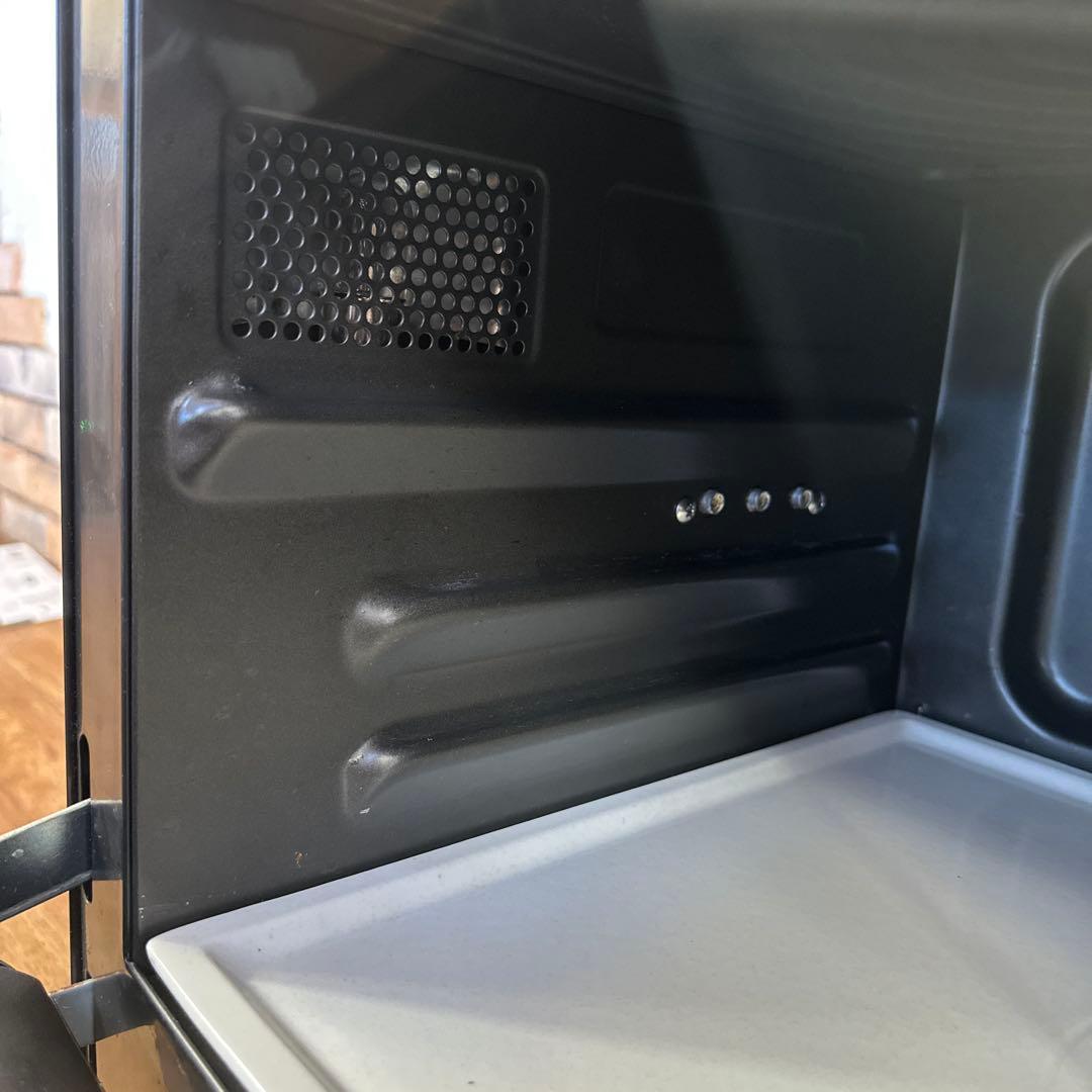 日立 スチームオーブンレンジ ヘルシーシェフ 31L レッド MRO-SS8 R