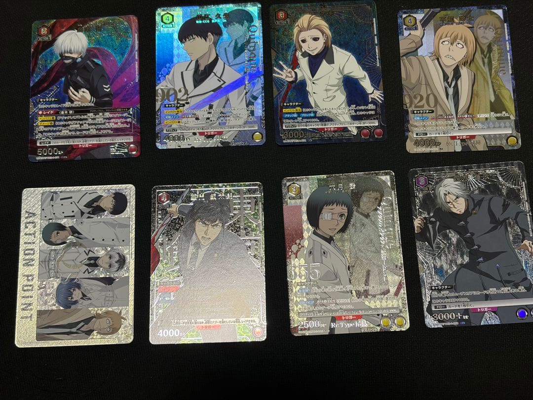 シ*ン様 SR★まとめうり　東京喰種トーキョーグール　ユニオンアリーナ