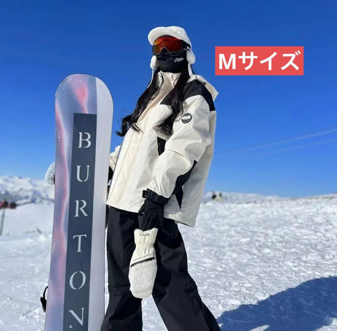 スノーボードウェア スキー　上下 レディース パンツ ジャケット 保温 中綿