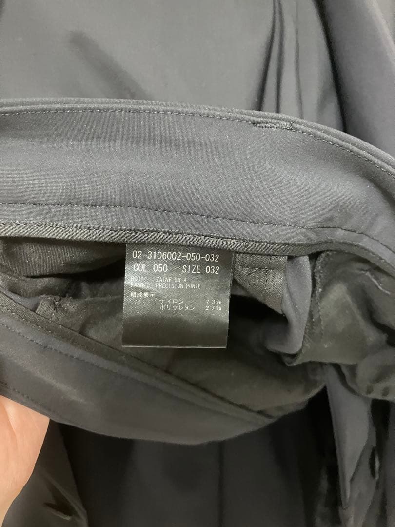 【美品】Theory ストレッチパンツ/ジャケット セットアップ 黒