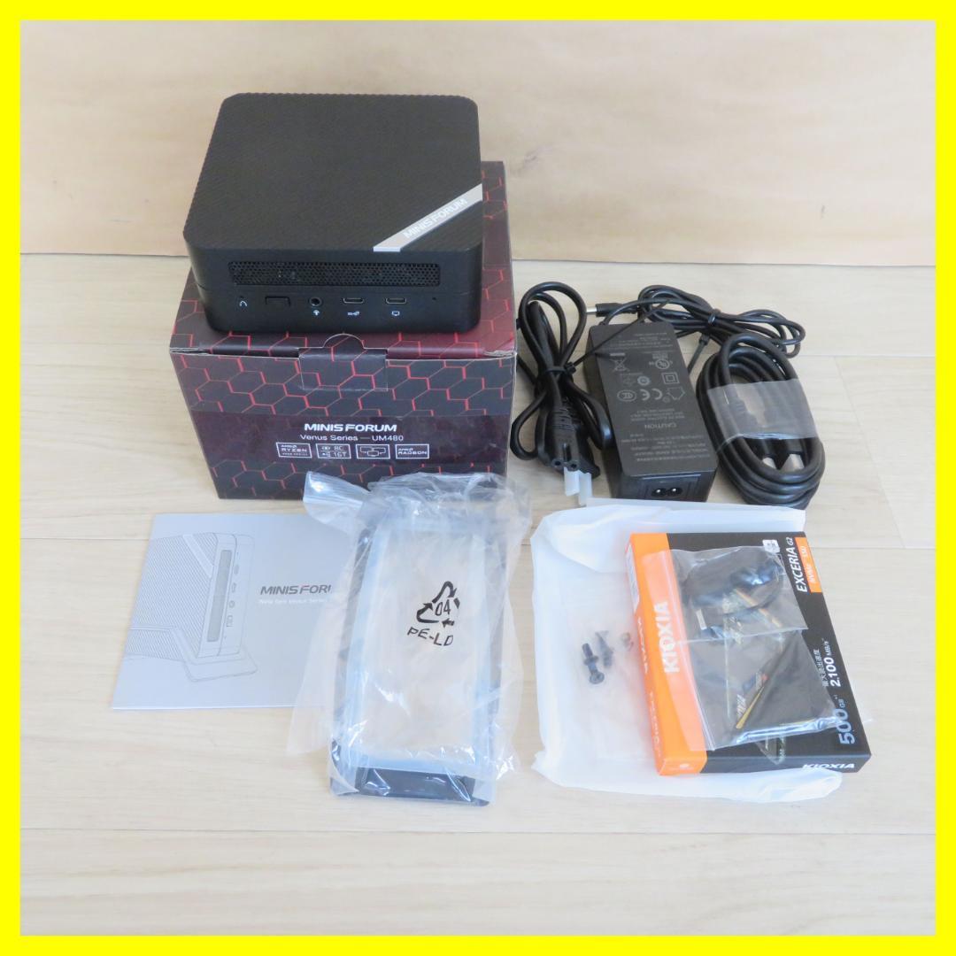 MINISFORUM UM480 Ryzen7 4800U ミニPC 16GB