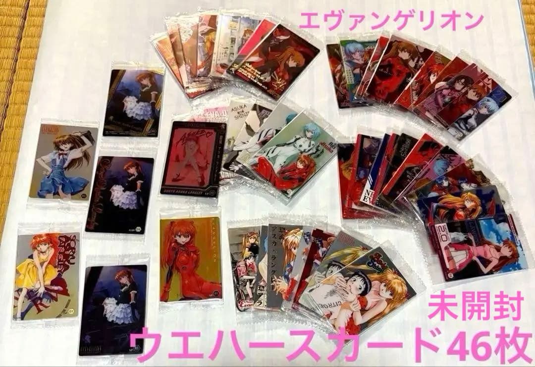 エヴァンゲリオン ウエハースカード　46枚　未開封
