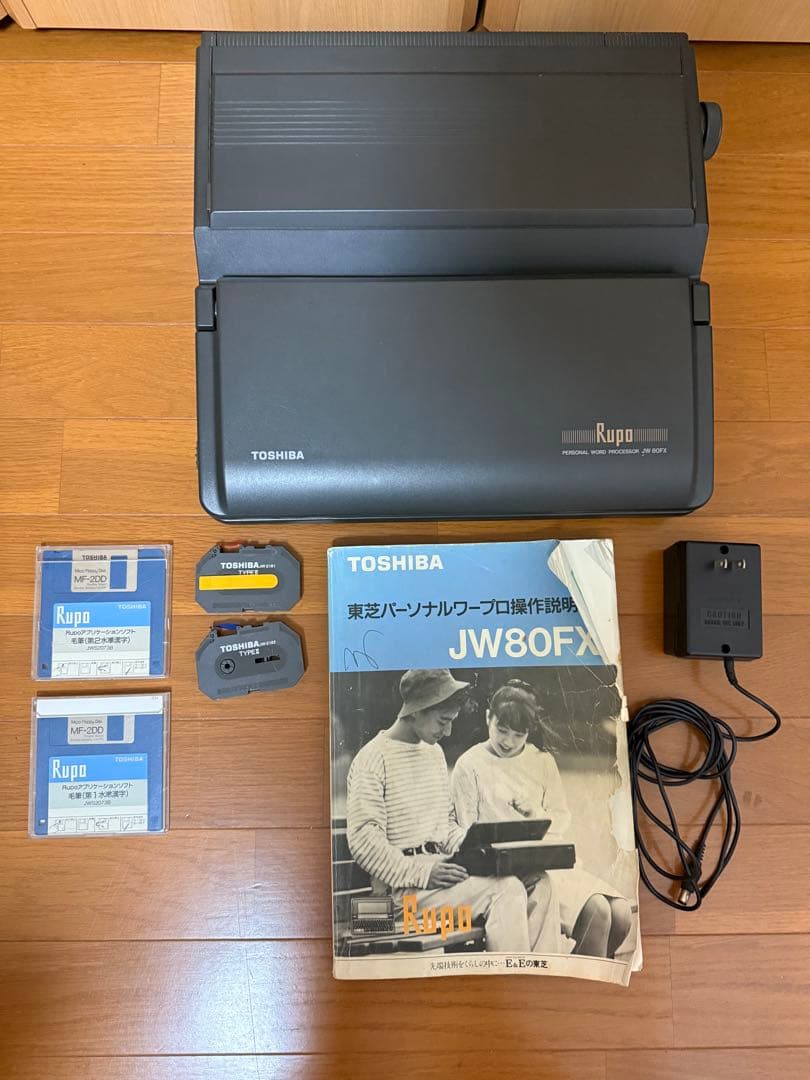 TOSHIBA Rupo JW80FX ワープロ