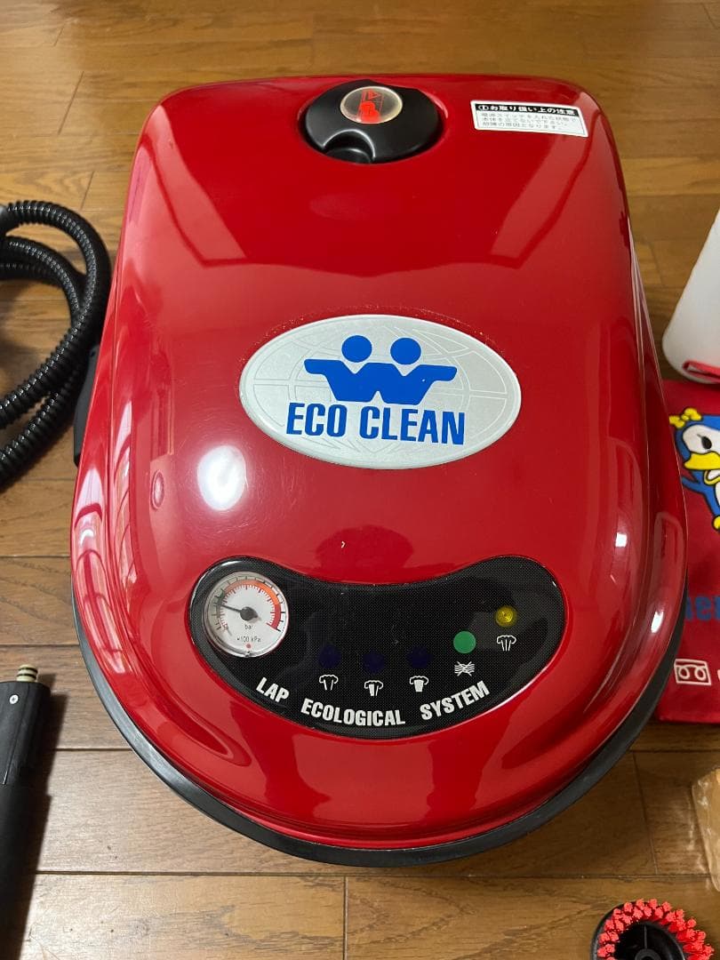 【中古・美品】ラップ社スチームクリーナーエコクリーンPC2400/JP