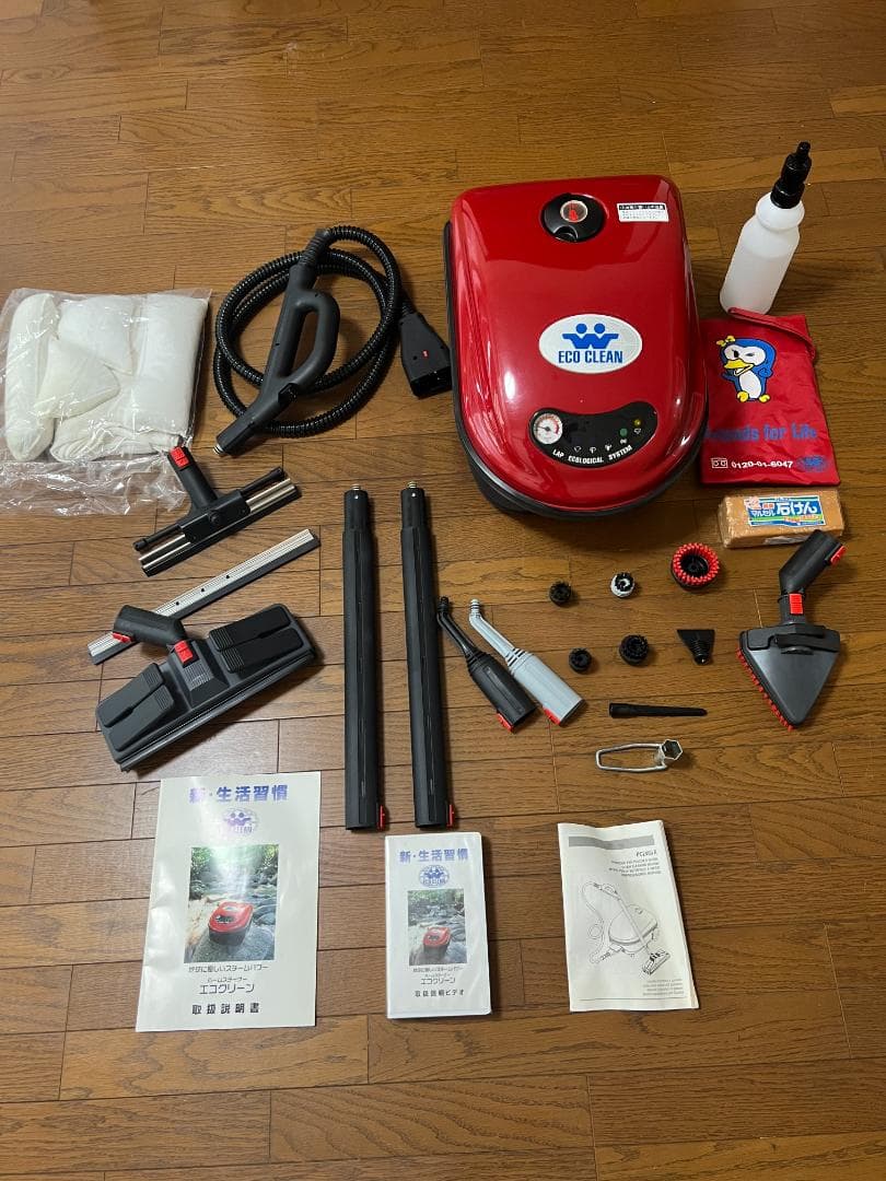 【中古・美品】ラップ社スチームクリーナーエコクリーンPC2400/JP